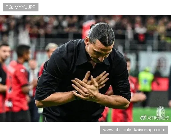 伊布重返赛场感动万人